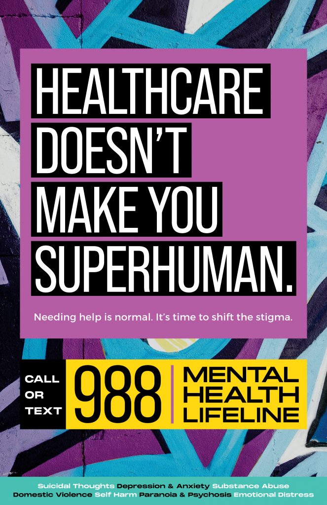 Poster: Healthcare doesn't make you superhuman.