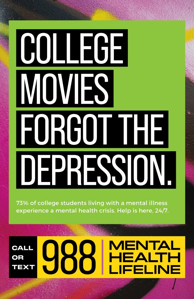 Poster: College Movies Forgot the Depression